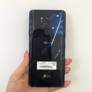 (양산중고폰) 27626 액정/외관깨끗 LG G7 (G710) 블랙 64GB 판매합니다.7만원