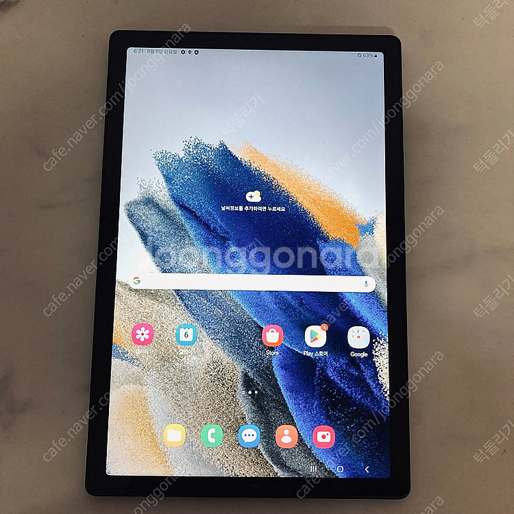 갤럭시 탭A8 블랙 64G 셀룰러 S급 너무깨끗 14만...--0