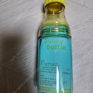 써니보틀 500ml 반값택포 만원