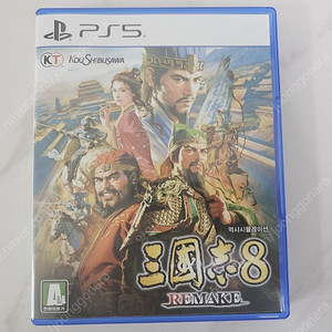 PS5 삼국지8 리메이크(REMAKE) 택포