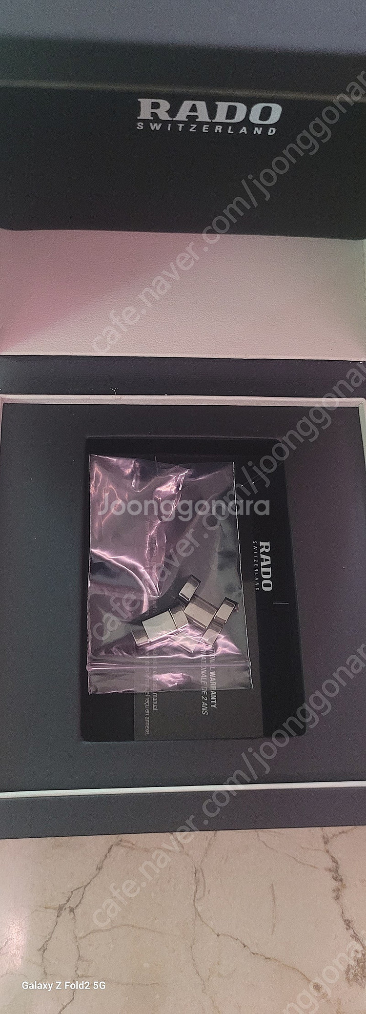 라도(RADO) 드레스워치(오토매틱) 스틸 시계 판매해...--1