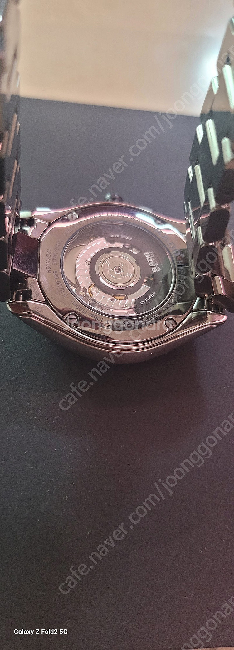 라도(RADO) 드레스워치(오토매틱) 스틸 시계 판매해...--5