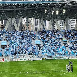 대구fc vs 제주fc경기 (어른2 +어린이1) 3연석