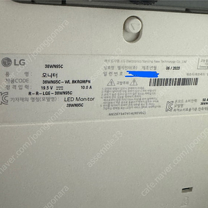 LG38인치 38wn95c 모니터 팝니다