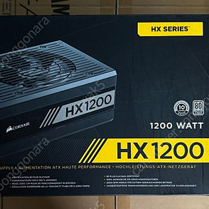 커세어 파워 HX1200+커세어 슬리빙 케이블 프로키트 화이트