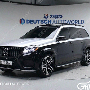 [벤츠]GLS클래스 X166 GLS550 4MATIC | 2018 | 95,608km년식 | 검정색 | 수원 | 6,300만원