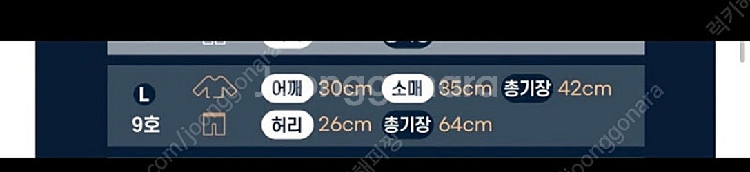 할로윈 코스튬 왕자 프린스 생일파티--4