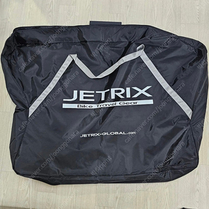 제트릭스 Jetrix (자전거) 캐링백 이동가방 캐리백 새제품