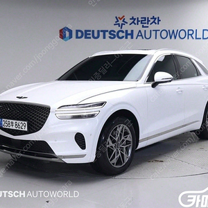 [제네시스]GV70 2.5T 가솔린 AWD | 2023 | 35,800km년식 | 흰색 | 수원 | 5,099만원