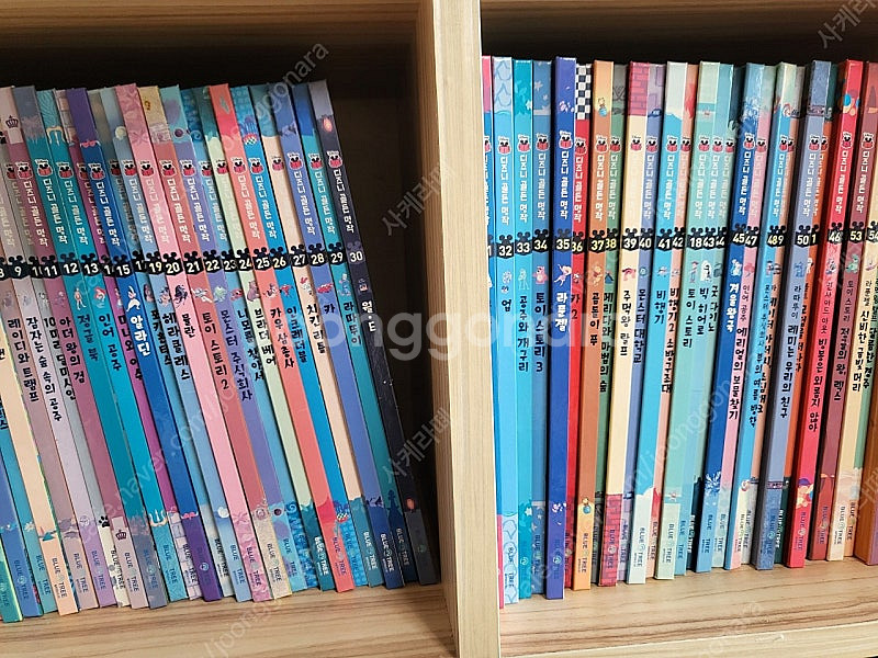 디즈니골든명작 60권 택포--0