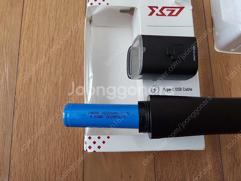 18650 베터리 충전식 자전거 전조등--2