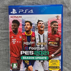 (판매) PS4 PES2021(시즌업데이트) 팝니다.