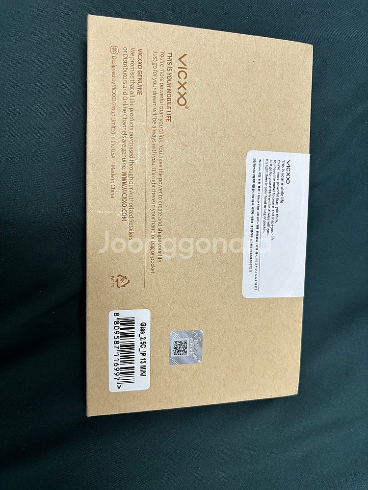 아이폰13미니 핑크 256g--9