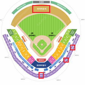[ 10/28 기아 타이거즈 vs 삼성 라이온즈 포스트시즌 한국시리즈 5차전 광주기아챔피언스필드 1루 K3석, 외야자유석 1석 2연석 3연석 4연석 양도 ]