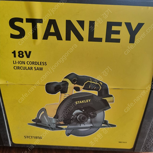 STANLEY STCT1850 새제품 팝니다.