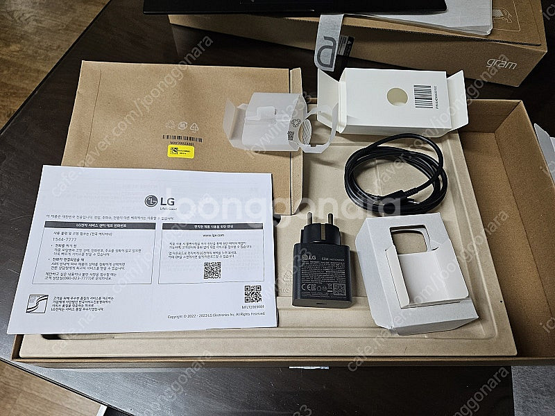 노트북 LG그램15 (SSD 512GB)--1