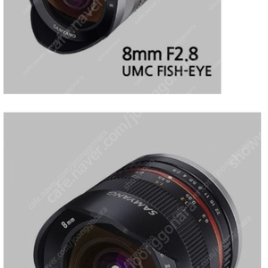 삼양옵틱스 8mm F2.8 UMC Fish-eye II EF-M(캐논마운트) 삽니다. (컬러 무방, 초고속 거래 약속)