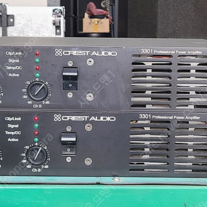 (CRESTAUDIO)크레스트오디오 3301 4옴 380W×2 파워앰프