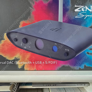 IFI ZEN ONE SIGNATURE DAC(새상품)