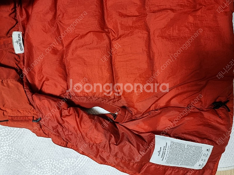 스톤아일랜드 패딩조끼 95 팝니다--2