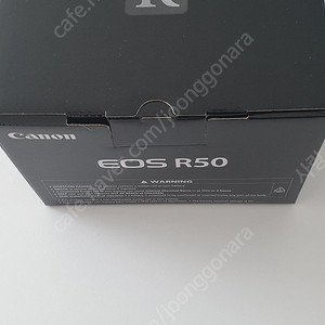 (새상품)캐논 EOS R50 카메라 팝니다