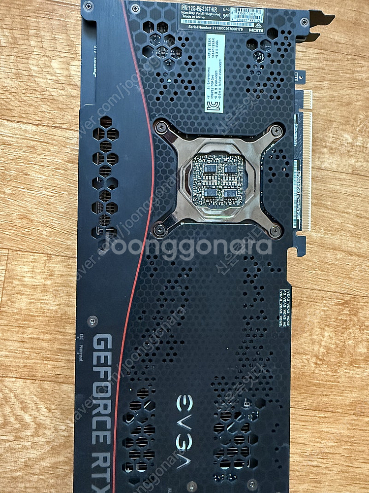 rtx 3080ti ftw3 판매합니다--2