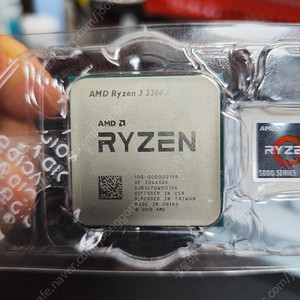 AMD 라이젠3300x 파니다