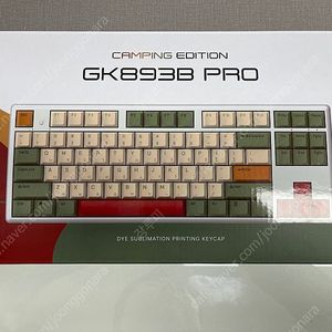 한성 유/무선 무접점 키보드(GK893B PRO) 판매합니다(풀박스).