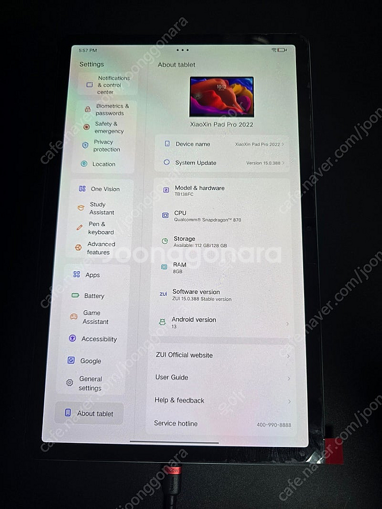 레노버 샤오신 패드 프로 2022 11.2 팝니다--0