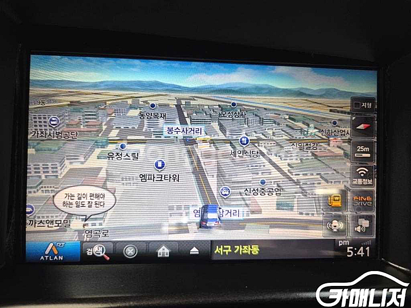 쉐보레 [쉐보레]올란도 LPGI LTZ 프리미엄 (7인...--8