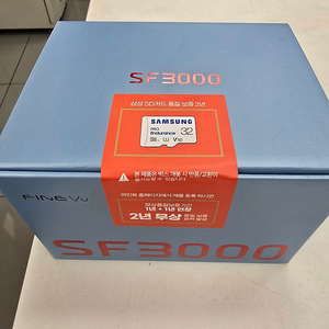 블랙박스 파인뷰 SF3000 판매합니다.