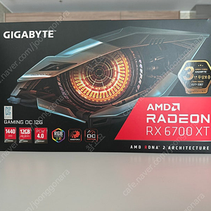 기가바이트 rx6700xt gaming oc 12g