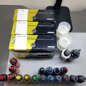 컬러리스트 기사/산업기사 실기 재료 일괄 판매합니다.
