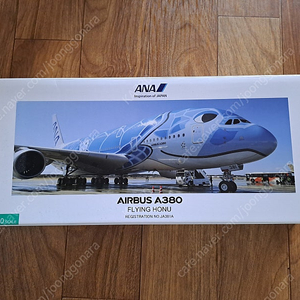 1:200 ANA A380비행기.항공기모형 판매