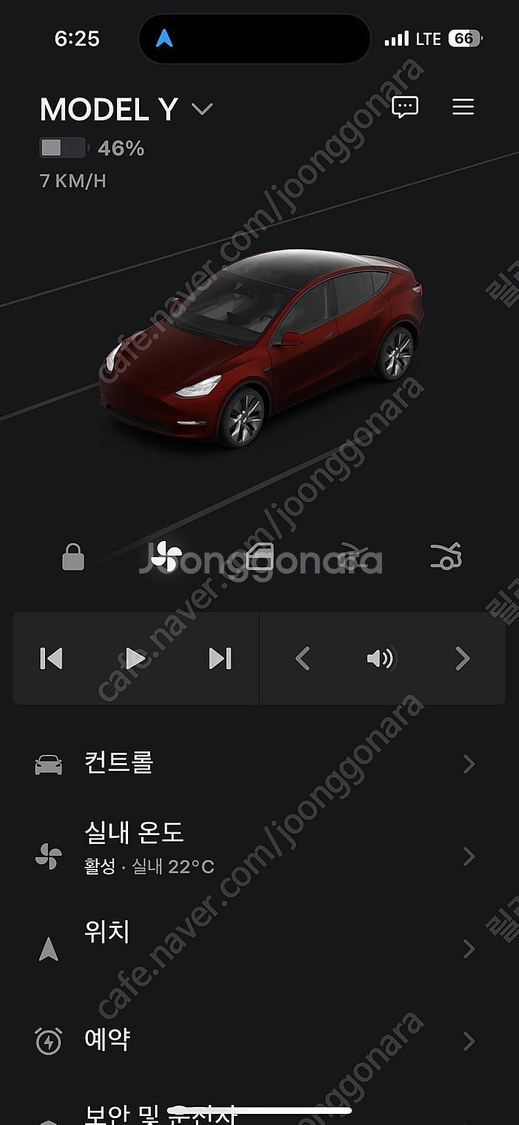 테슬라 리퍼럴코드 구매시, <모델Y 정품 루프랙> 선물...--2