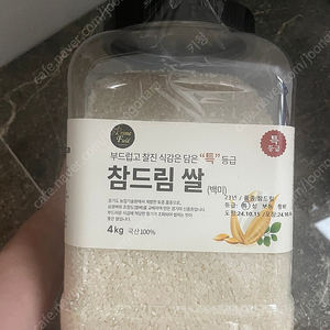 쌀 4kg 새거