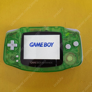 닌텐도 gba