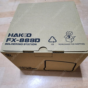 HAKKO FX-888D 인두기 판매합니다.