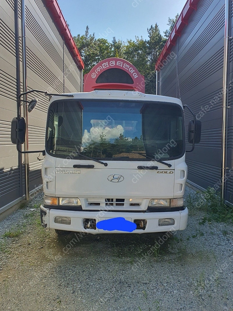 한성 광역방제기 판매합니다 이미지