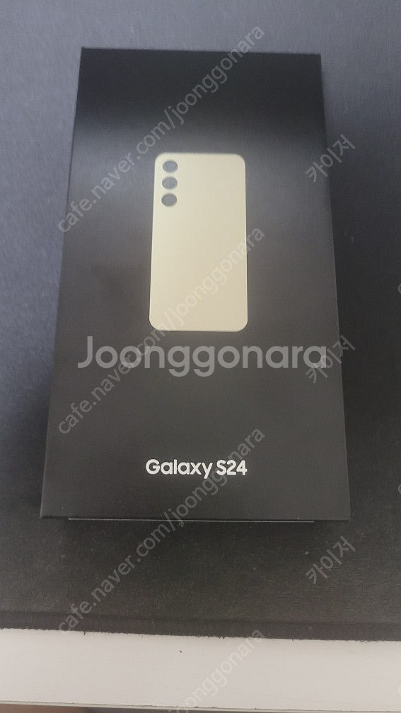 겔럭시 S24 256GB 자급제 (엠버 옐로우) 박스미...--1