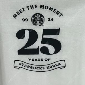 스타벅스 25주년 캐리어 구매하고싶습니다