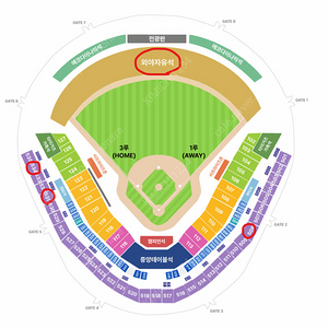 한국시리즈 5차전 좌석 다량 양도합니다