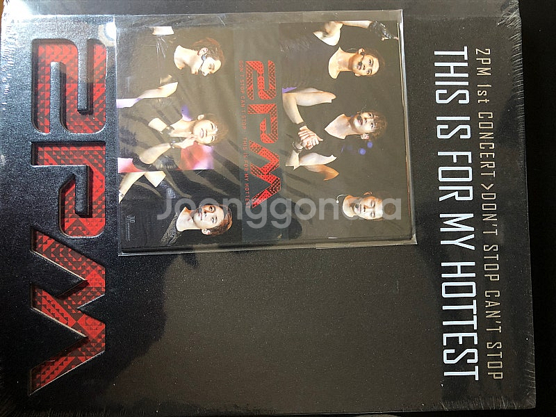 서태지와 아이들 앨범 dvd cd 테입 굿즈 화보 기타...--1