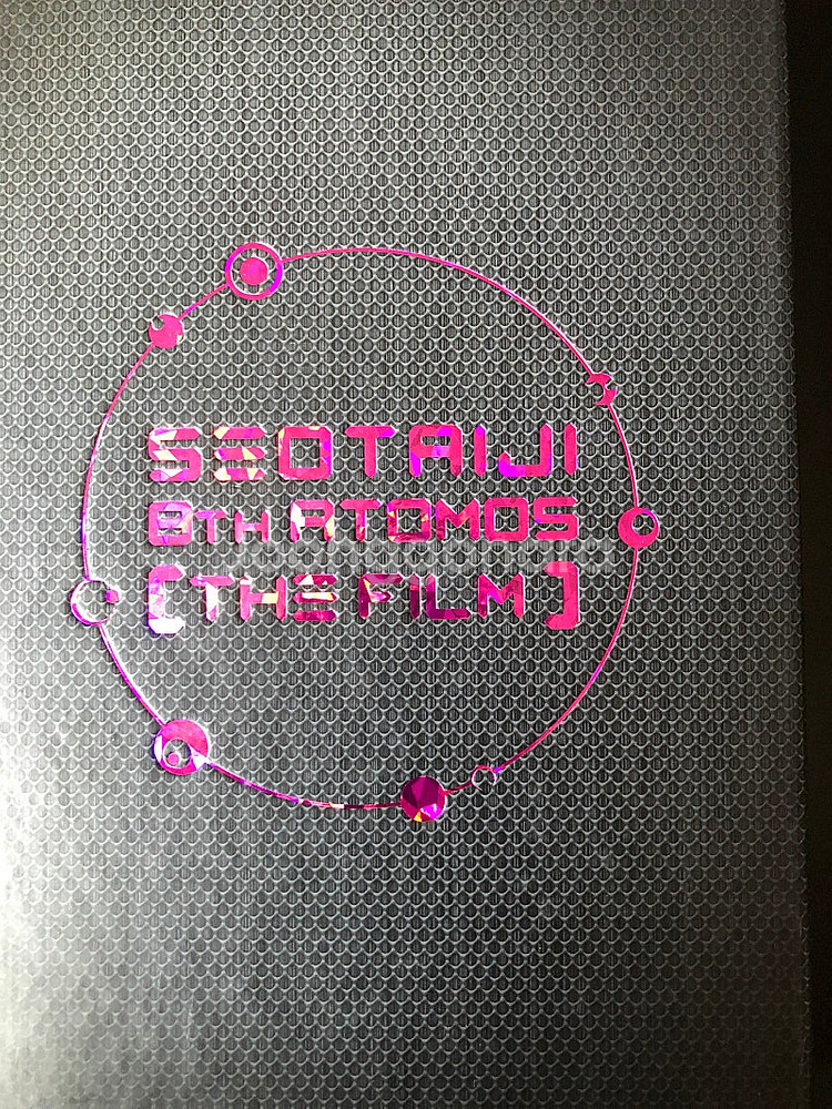 서태지와 아이들 앨범 dvd cd 테입 굿즈 화보 기타...--6