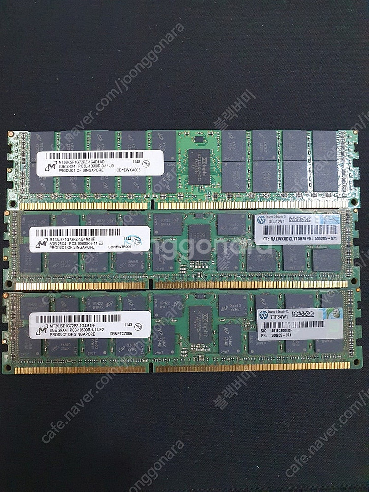 서버용 삼성 PC3L 10600R 메모리 팝니다.--2