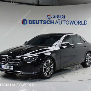 벤츠E-클래스 W213 E250 아방가르드중고차 할부 리스 카드 저신용자 전액할부,리스 가능합니다