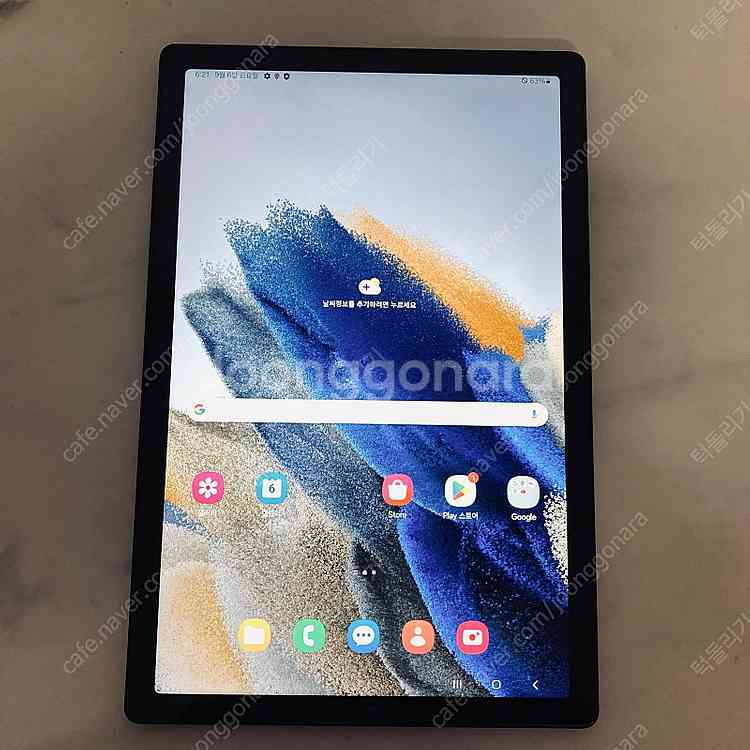 갤럭시 탭A8 블랙 64G 셀룰러 S급 너무깨끗 14만...--4