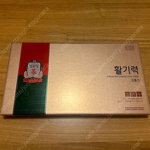 정관장 활기력 20ml x 30병 한박스 판매 합니다 (택포 5만원)