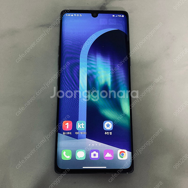 LG G9 벨벳 블랙 128기가 외관깨끗! 8만5천원 ...--5