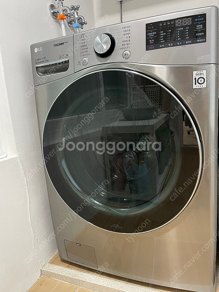 [세탁기] LG 트롬 21Kg 팝니다.--0